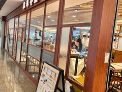 -绿茶餐厅(成都万象城店)