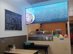 -丰登陕西水盆牛羊肉·泡馍