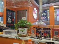 -哈尔滨小酒馆·鲜肉现穿自助烧烤(康新花园店)