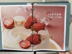 -théATRE 茶聚场(王府中環店)