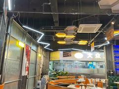 -亿牌牌东北烧烤(博物馆旗舰店)