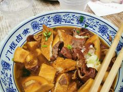 -门框胡同百年卤煮(新街口店)