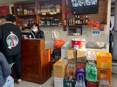 -宝瑞门钉肉饼店