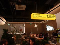 -下酒(华熙店)