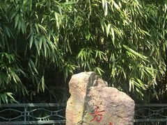 -杭州黄龙洞