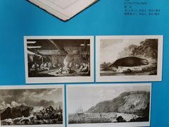 -上海中国航海博物馆