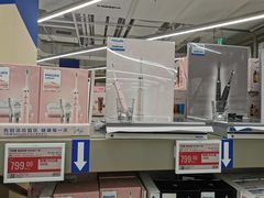 飞利浦电动牙刷-盒马X会员店(上海森兰商都店)