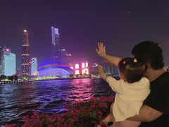 -珠江夜游广州塔·中大码头
