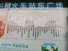 -洪都大拇指(洪都店)