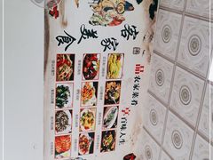 -老客家美食• 竹筒饭• 河鲜(龙门永汉店)