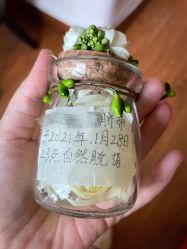 -爱贝蕊恩韩式月子会所(南山店)