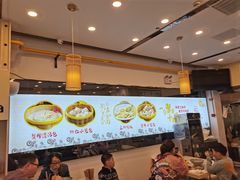 -朱洪元苏式面馆(绿宝广场店)