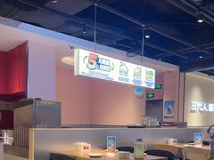 -九毛九西北菜(大东海店)