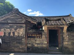 -云水谣景区-土楼之光文化园