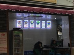 门面-蒋六十八梯眼镜面(渝中店)