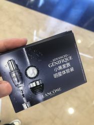-兰蔻LANCOME