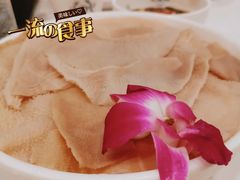 -DaLongYi Hot Pot 大龙燚火锅