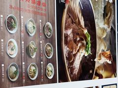 -全牛匠·乐山跷脚牛肉(上品+店)