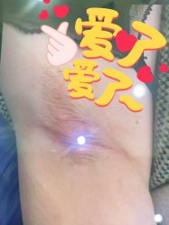 -杭州奥拉克医疗美容门诊部