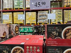 -山姆会员商店(邻瑞广场店)