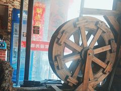 -冯记白土岗辣子鸡