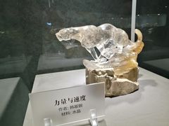 -外滩二十二号艺术中心
