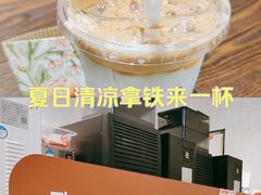 -库迪咖啡(罗湖地王大厦店)