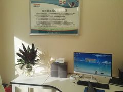 -AudioNova 海之声助听器峰力助听器索诺瓦自营店(北京店)