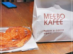-MEEBO KAFEE米咖焙坊(虹桥路店)
