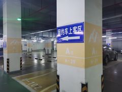 -合肥火车站(地铁站)