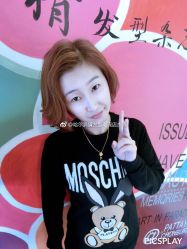 -猜发型定制沙龙