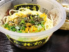 -蔡林记(汉街店)