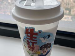 -喜茶(中山利和新地店)