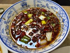 -三中高皇羊肉馆