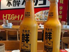 -华府九号海鲜烧烤大排档(龙域店)