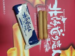-Olé精品超市(上海港汇恒隆店)