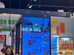 -宝龙广场(福州台江店)