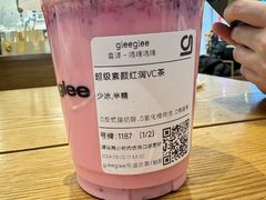 -gleeglee乐溢亦茶(合生汇店)