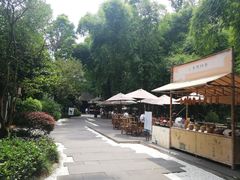 -王家渡火锅(三苏祠店)