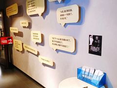 -C Cafe(朵云书院·戏剧店)