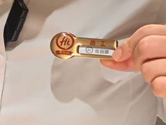 -海底捞火锅(九久奥特莱斯店)