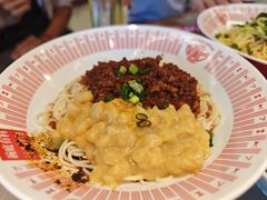 -好這口重庆小面(总店)