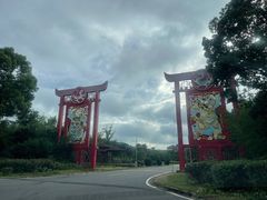 -金孔雀温泉旅游度假村
