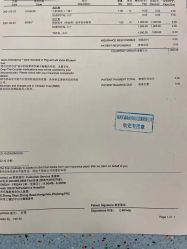 -杭州贝瑞斯美华妇儿医院·早孕·产检·儿科