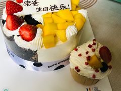 西米库利-维尔纳斯·生日蛋糕·动物奶油冰淇淋蛋糕(六里桥店)