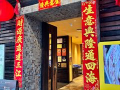 -大良毋米粥(锦龙路总店)