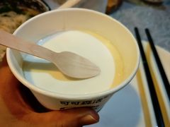 酸奶-马大胡子清真西北菜