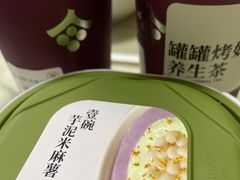 -都可手作(学士街手作店)