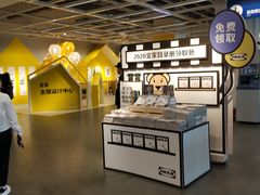 -宜家家居(哈尔滨商场店)