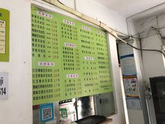 -老周记顺德双皮奶
